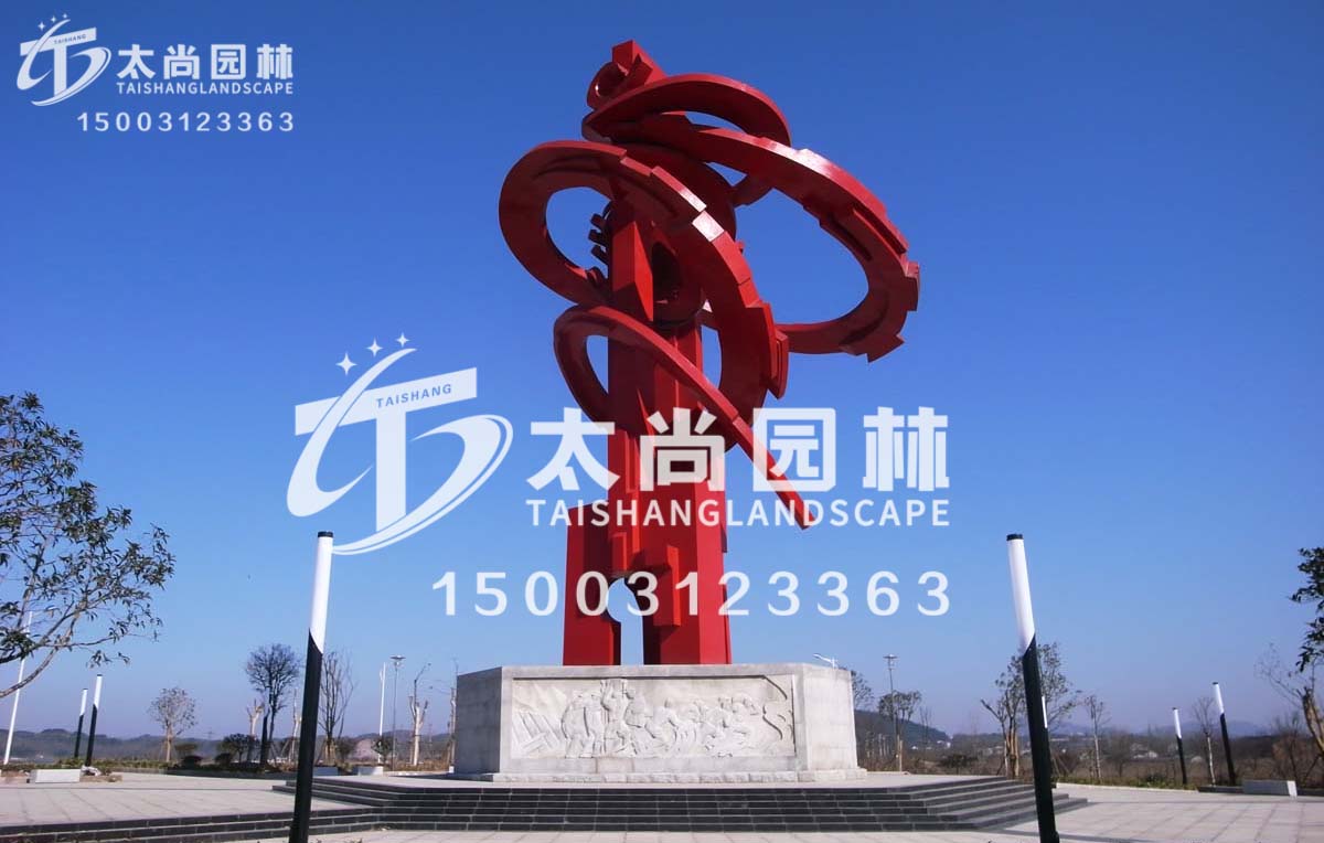 九游会在线园林