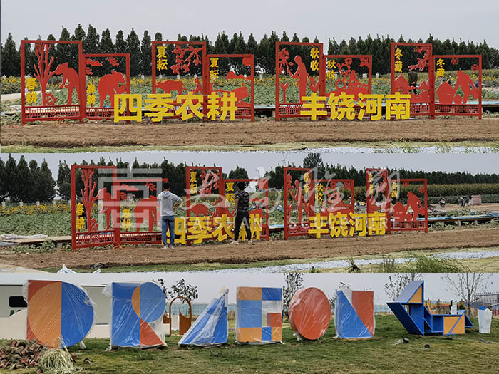 九游会在线·(中国)首页