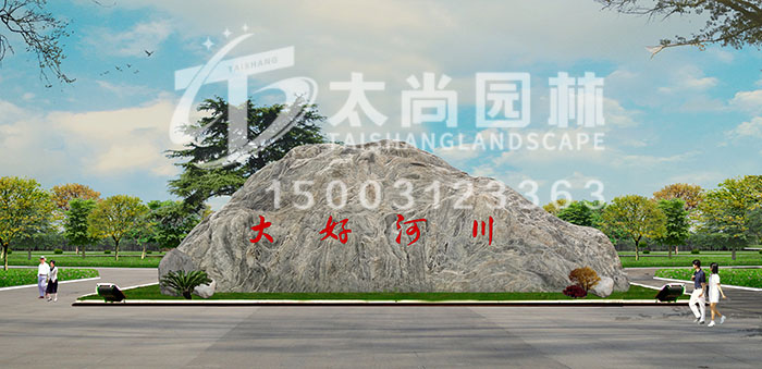 九游会在线园林