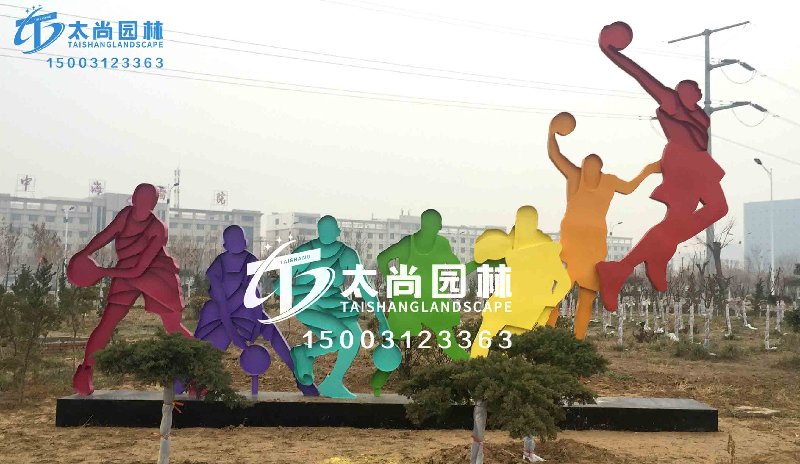 九游会在线园林