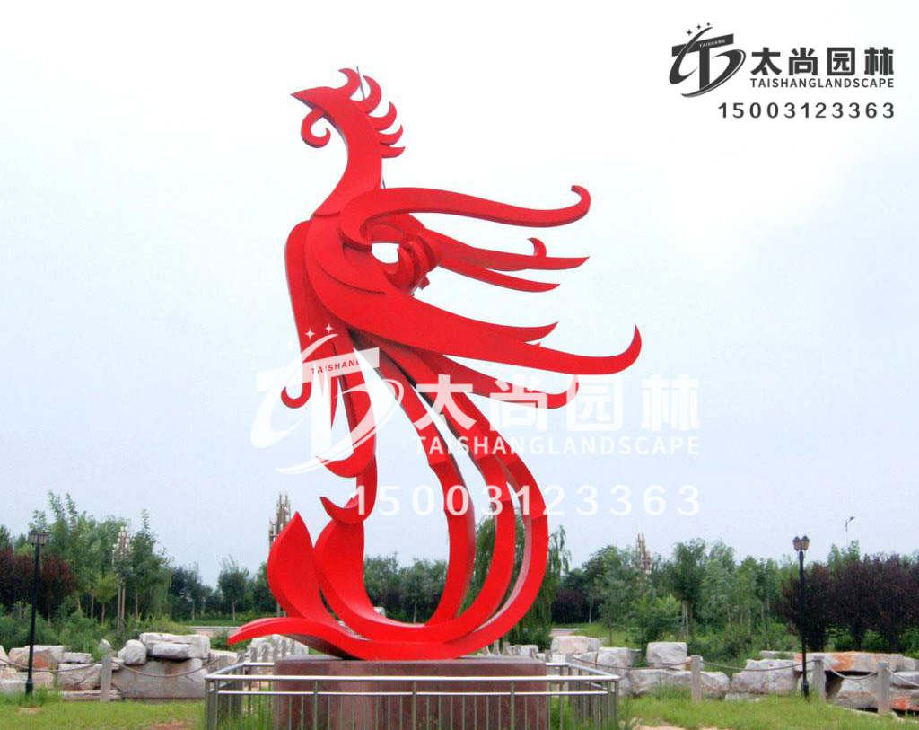 九游会在线·(中国)首页