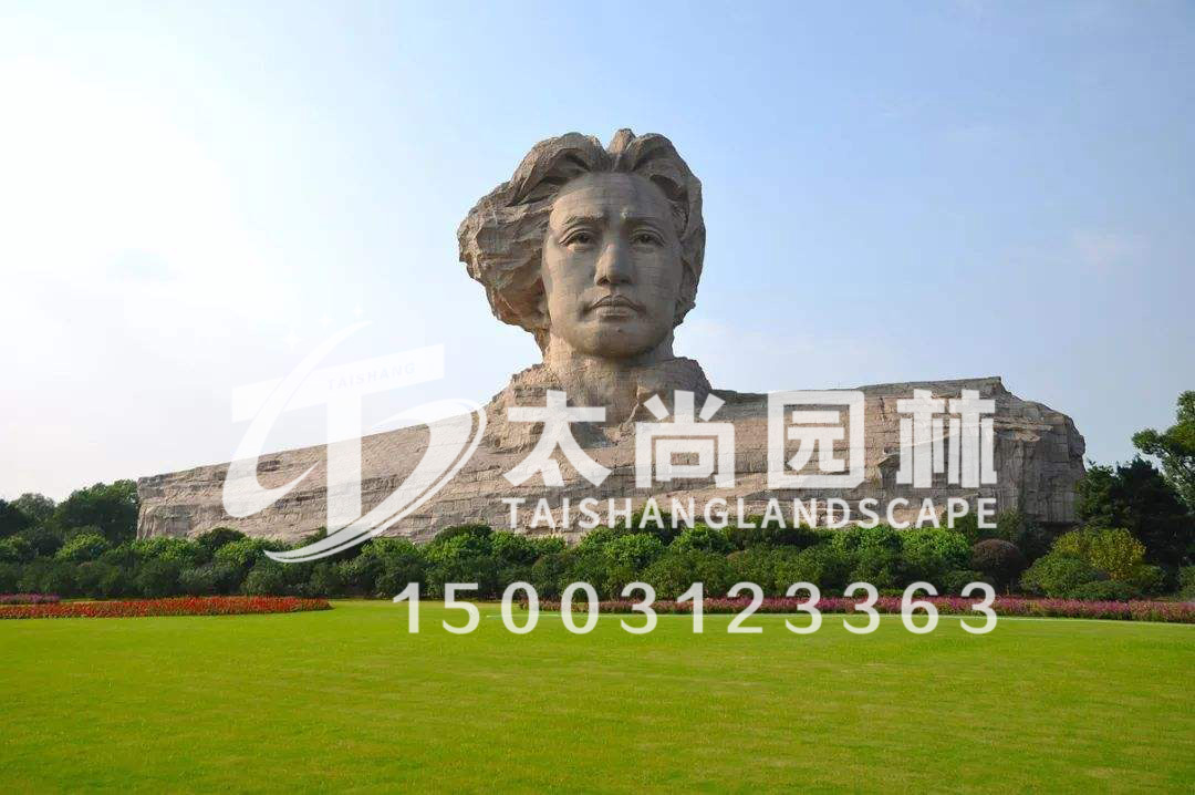 九游会在线·(中国)首页